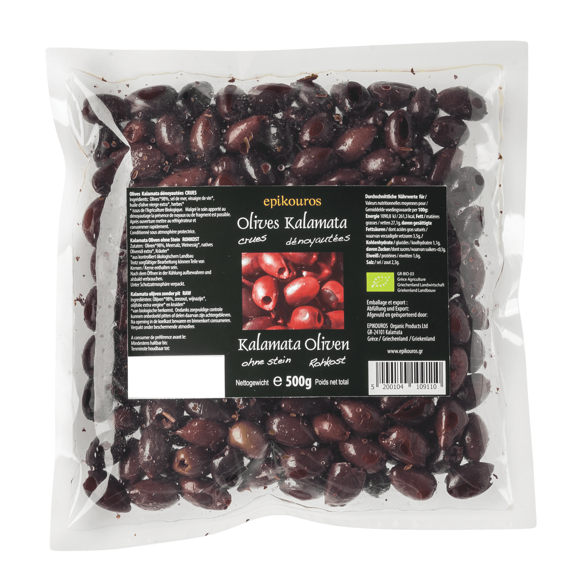 Kalamata olives pitted raw food organic 1kg (2x500g) - with herbs and extra virgin olive oil